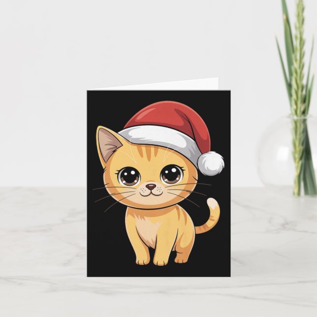 Carte Merry Christmas Premium  (Devant)