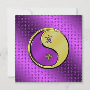 Carte Métal Sanglier