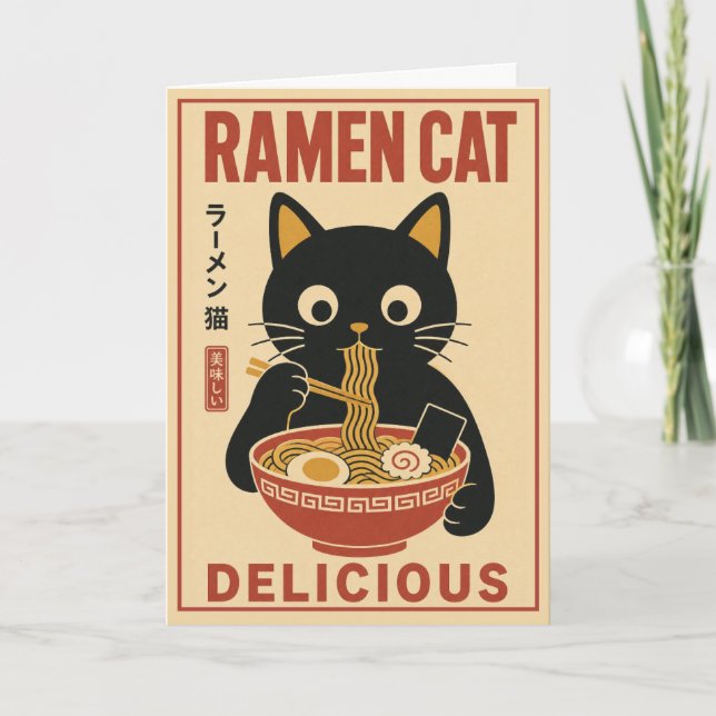 Carte Mignon Chat Noir Ramen Nouilles Amateur de Nourrit (Devant)