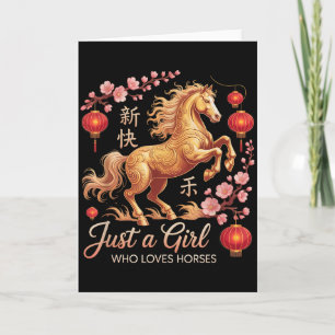 Carte Mignonne 2026 Juste Fille Qui Aime Les Chevaux Lun