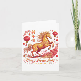 Carte Mignonne année 2026 de la dame du cheval fou depui