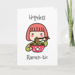 Carte mignonne et flirteuse pour lui ou elle