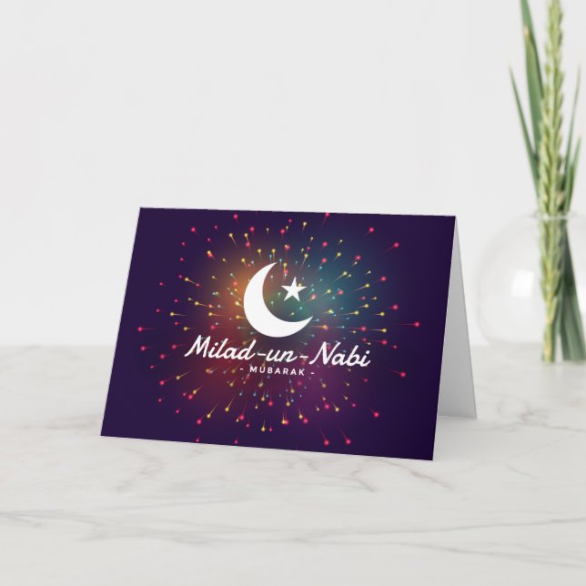 Carte Milad-un-Nabi Mubarak (Devant)