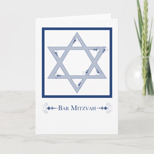 Carte mitzvah de barre (élégance d'étoile de David) (Devant)