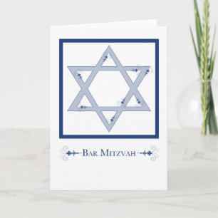 Carte mitzvah de barre (élégance d'étoile de David)