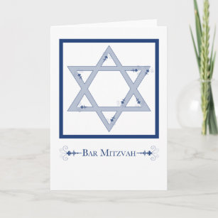 Cadeaux Joyeux Anniversaire Hebreu Zazzle Fr