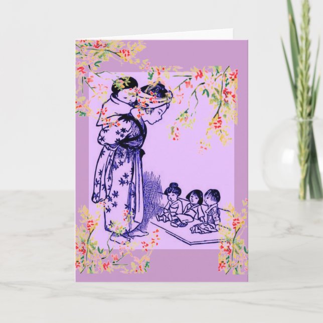 Carte Mode japonais vintage (Devant)