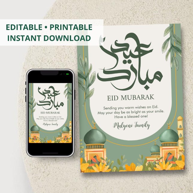 Carte moderne d'Eid de Marguerite Jaune et Mosquée (Créateur téléchargé)