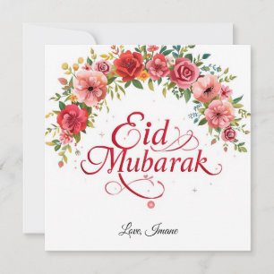 Carte moderne personnalisée d'Eid Moubarak