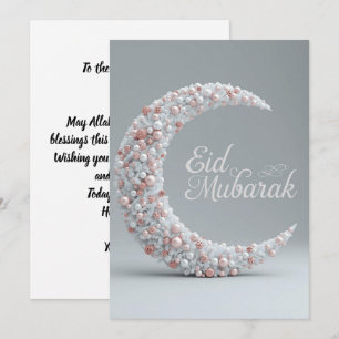 Carte moderne personnalisée Eid mubarak