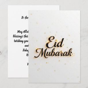 Carte moderne personnalisée Eid mubarak