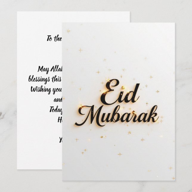 Carte moderne personnalisée Eid mubarak (Devant / Derrière)