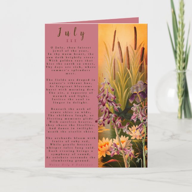 Carte Mois de juillet Né dans la fleur de prose (Devant)