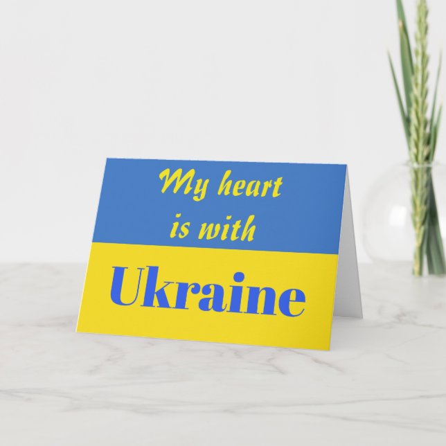 Carte Mon cœur est avec l'Ukraine (Devant)