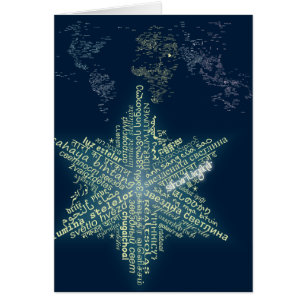 Carte Monde de Lumière Stellaire - 5x7