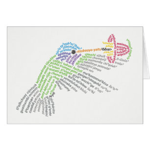 Carte Mondiale Hummingbird