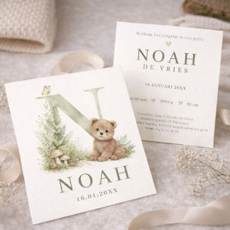 Carte Monogramme N Bière Peinture à l'eau pour animaux d