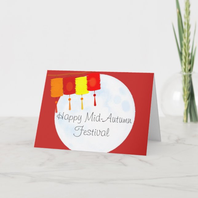 Carte Moon Festival Chinois Automne Festival Salutation (Devant)