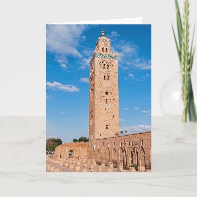 Carte Mosquée de la Koutoubia - Marrakech, Maroc (Devant)