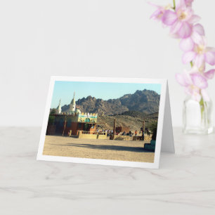 Carte Mosquée du désert, Hurghada, Egypte