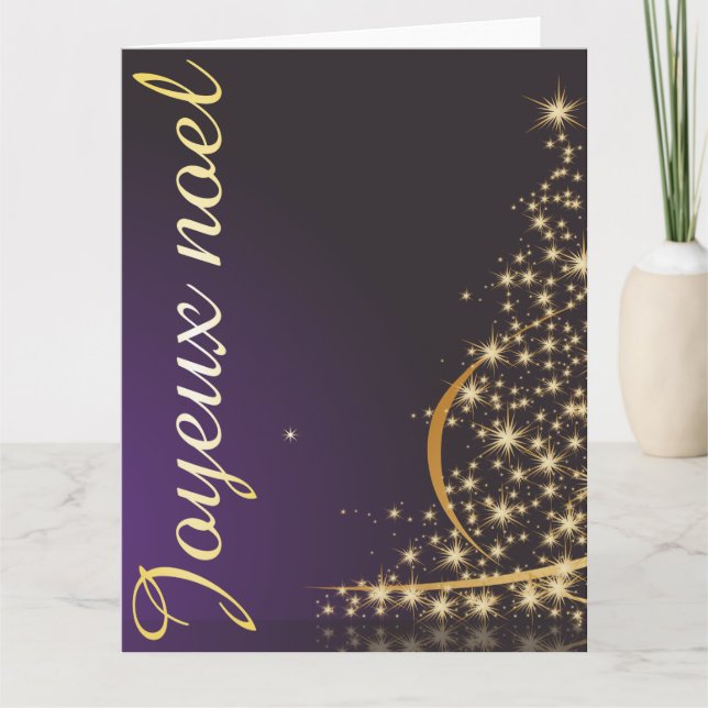 Carte Motif de Noël pourpre avec arbre de Noël doré (Devant)
