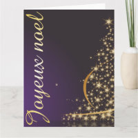 Motif de Noël pourpre avec arbre de Noël doré