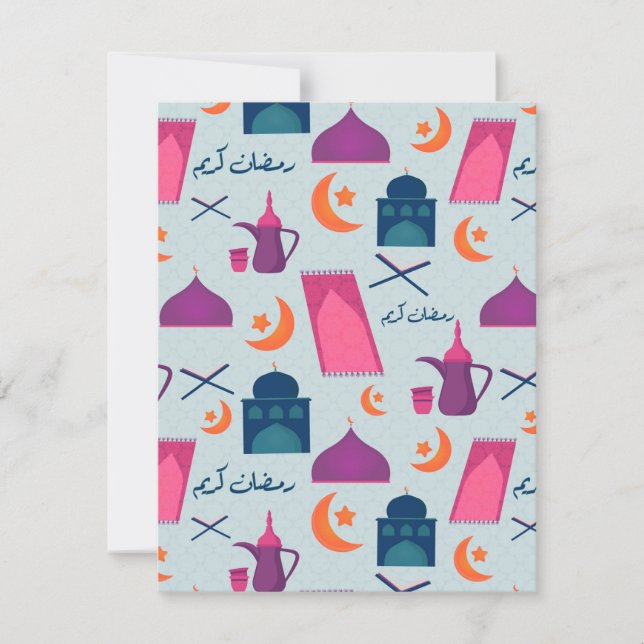 Carte Motif joyeux de Ramadan (Devant)