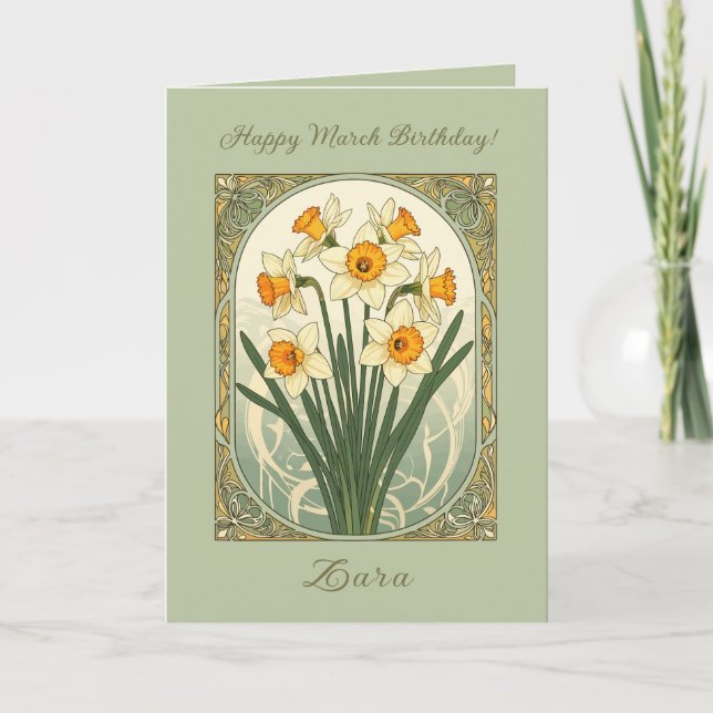 Carte Motif printanier Jonquille Fleur de naissance de m (Devant)