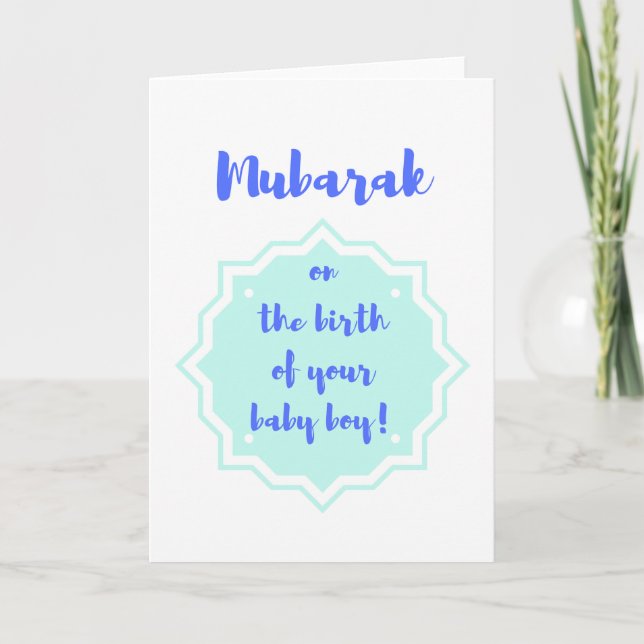 Carte Moubarak à la naissance de votre bébé garçon ! Car (Devant)