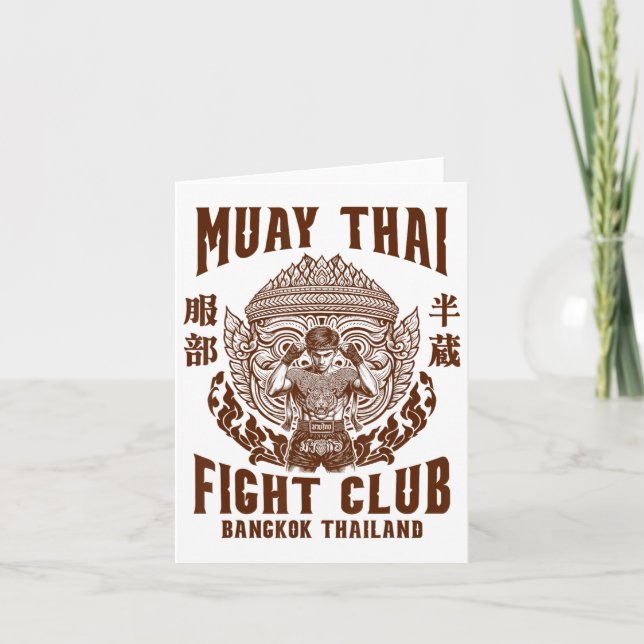 Carte Muay Thai Boxer Boxer Boxer Muay Thai Figh (Devant)