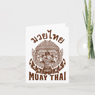 Carte Muay Thai Boxer Boxer Lover Thai Boxing Thaïlande