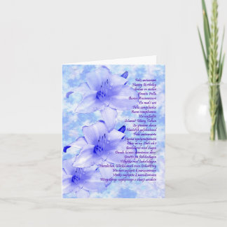 Carte multilingue de Birthday