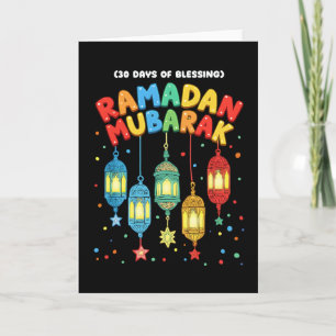 Carte Musulman cool Ramadan Prière Foi Culte coucher de