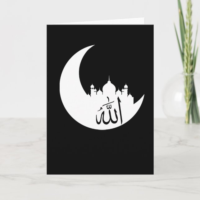 Carte Musulman Impression Lune Art Allah (Devant)
