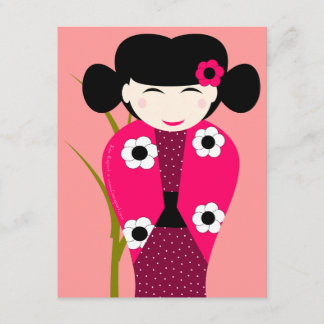 Carte naissance poupée Kokeshi