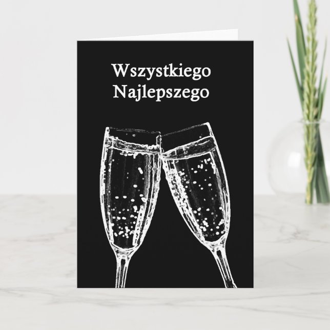 Carte Najlepszego de Wszystkiego/joyeux anniversaire (Devant)