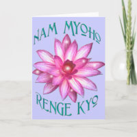 Nam Myoho Renge Kyo avec la conception de fleur de