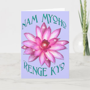 Carte Nam Myoho Renge Kyo avec la conception de fleur de