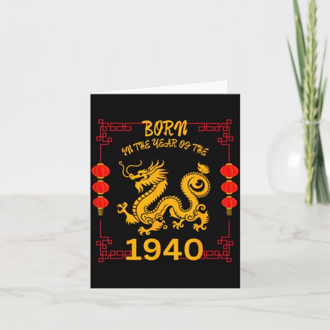 Carte Né dans l'année du Dragon 1940 Nouvel An chinois (Devant)