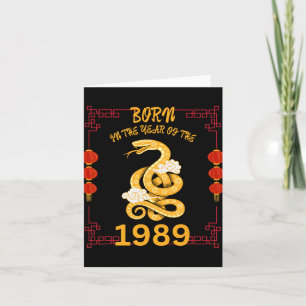 Carte Né dans l'année du serpent 1989 Nouvel An Chinois