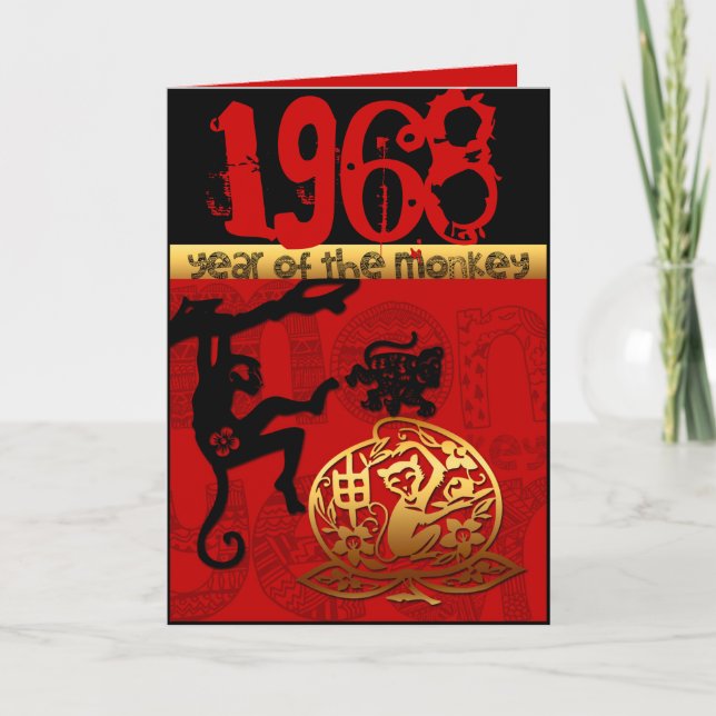 Carte Né en l'année du Singe 1968 astrologie chinoise Zo (Devant)