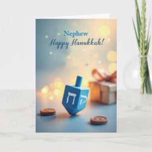 Carte Neveu Joyeux Hanukkah Toupie avec Lumière Douce