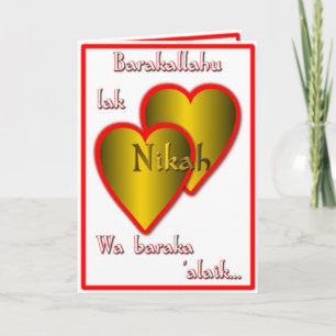 Carte Nikah