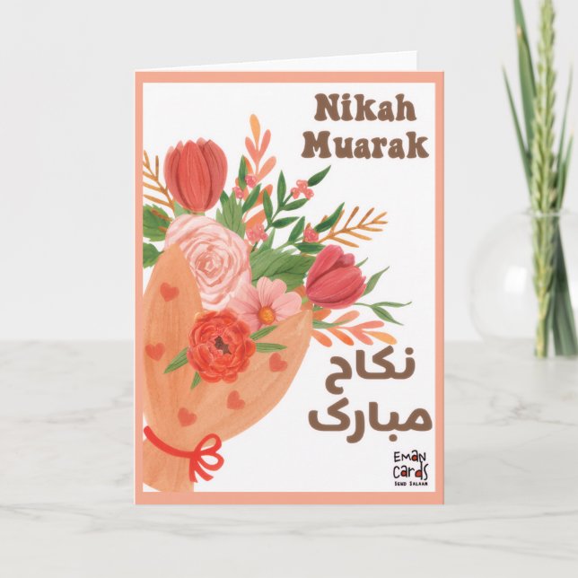 Carte Nikah Mubarak avec des fleurs (Devant)