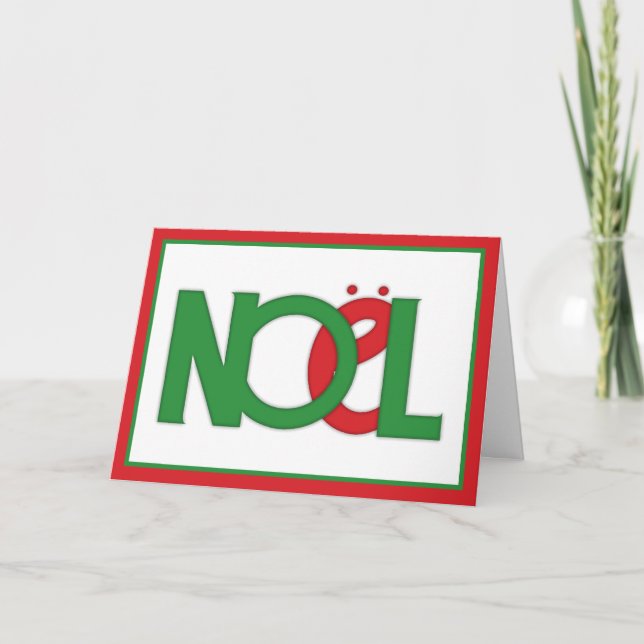 Carte NOEL (Devant)