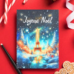 Carte Noël À Paris, Tour Eiffel<br><div class="desc">Cette belle oeuvre d'art AI de la Tour Eiffel à Paris,  France,  fait une belle carte de Noël ! La scène festive saisit la magie de la période des fêtes,  avec des lumières scintillantes et une touche de charme hivernal,  apportant un peu d'enchantement parisien à vos célébrations.</div>