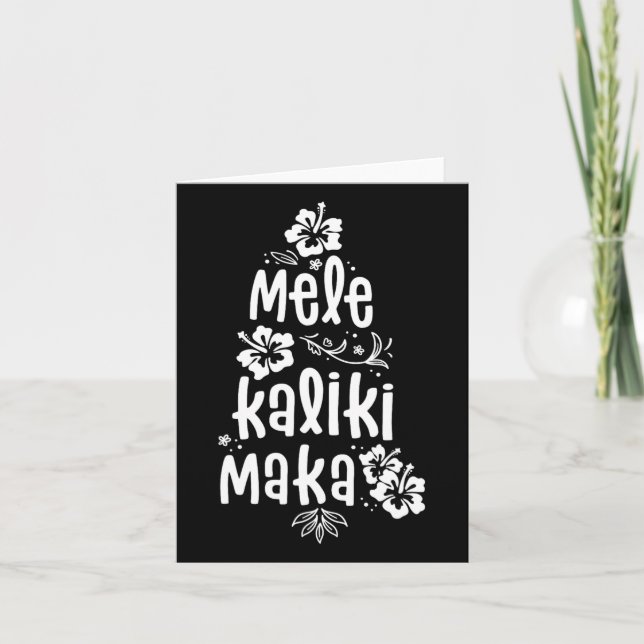 Carte Noël de Mele Kalikimaka vacances de Noël hawaïenne (Devant)