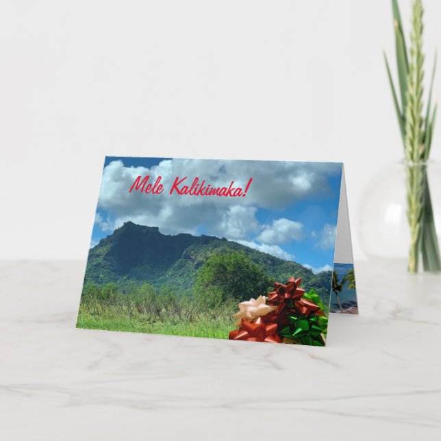 Carte Noël géant dormant (Devant)