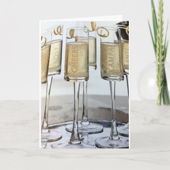 CARTE NOËL TOAST TO AMIS (Devant)