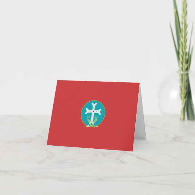 Carte Note Card_Sympathy_Pet (Devant)